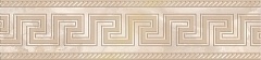Керамическая плитка Eurotile Ceramica Rolex 48 Versace бордюр напольный 11x49,5