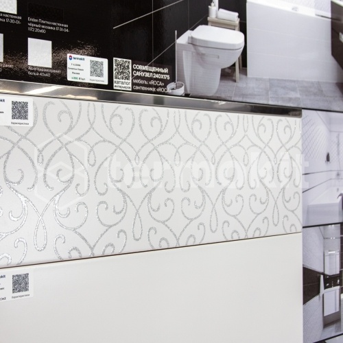Керамическая плитка Ceramica Classic Eridan Blast Декор 17-03-01-1171-0 20х60