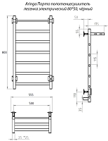 Электрический полотенцесушитель Aringa Порто с полкой 800x500 черный