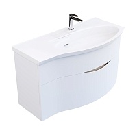 Тумба под раковину Kerama Marazzi RIVA 100 подвесная белый матовый RV.100Rh\WHT.M