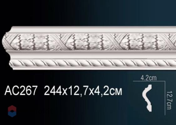 Молдинг Perfect с рисунком AC267