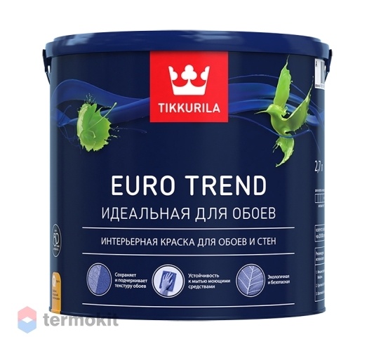 Tikkurila Euro Trend,Водоразбавляемая краска для обоев и стен,база С, 2,7л