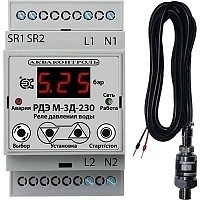 Aquacontrol Реле давления на DIN рейку РДЭ-М-3Д-230-10-10