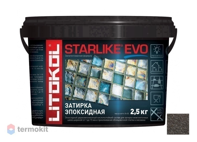 Затирка Litokol эпоксидная Starlike Evo S.235 Caffe 2,5кг