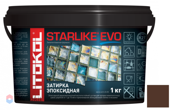 Затирка Litokol эпоксидная Starlike Evo S.240 Moka 1кг