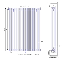 Стальной трубчатый радиатор КЗТО Гармония С25-2 1750 / 20 секций с боковым подключением