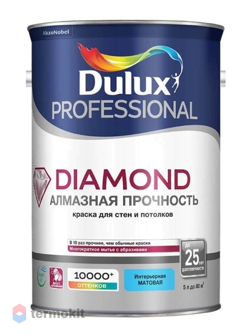 Dulux Diamond, Краска для стен и потолков водно-дисперсионная, матовая, база BW 4,5л