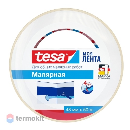 Tesa Lenta Малярная лента 50м x 48мм