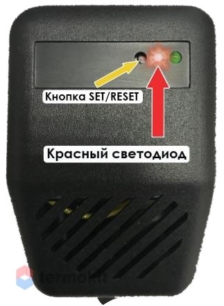 Ретранслятор Gidrolock COMPACT