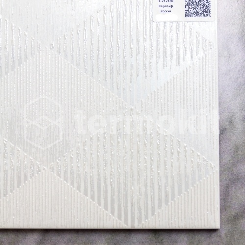 Керамическая плитка Керлайф Strato Gala Blanco декор 25,1x70,9