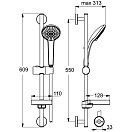 Душевой гарнитур Ideal Standard IDEALRAIN SOFT B9415AA
