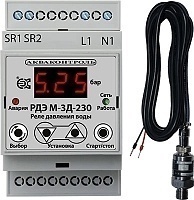 Aquacontrol Реле давления на DIN рейку РДЭ-М-3Д-230-0-10