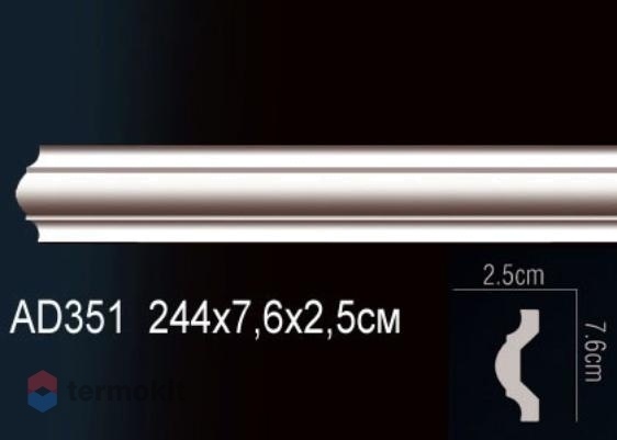Молдинг Perfect гладкий AD351