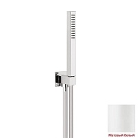 Душевой набор AquaElite белый матовый SD002A04Q