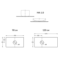 Столешница для накладных раковин Kerama Marazzi MAGICA 90 серый матовый MA.1.0.SG519920R\90