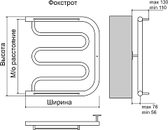 Водяной полотенцесушитель Terminus Фокстрот с полкой AISI 32х2 600х600 Уцененный