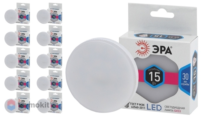 Лампа светодиодная ЭРА LED GX-15W-840-GX53 диод, таблетка, 15Вт, нейтр, GX53, 10 шт
