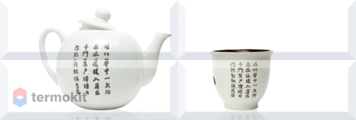 Керамическая плитка Absolut Keramika Composicion Japan Tea 03 Панно 20x60