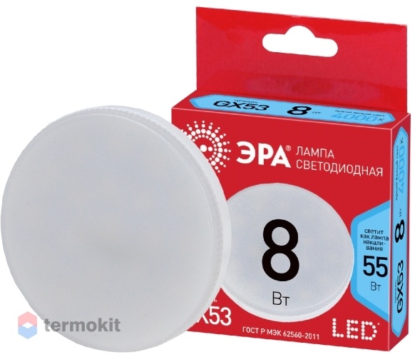 Лампа светодиодная ЭРА ECO LED GX-8W-840-GX53 диод, таблетка, 8Вт, нейтр, GX53