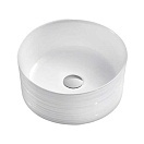 Раковина BelBagno BB1420