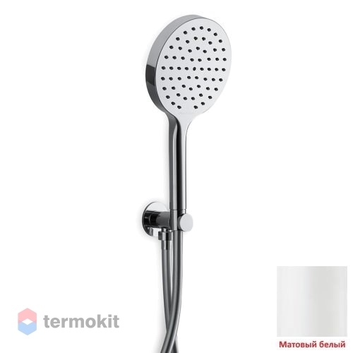 Душевой набор AquaElite белый матовый SD015A04Q