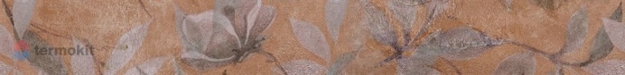 Керамическая плитка Kerama Marazzi Магнолия VT/B437/11037R Бордюр 2 матовый обрезной 7х30