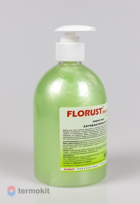 Мыло жидкое антибактериальное FLORUST PREMIUM GREEN GARDEN 500мл