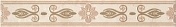 Керамическая плитка Kerama Marazzi Мармион MLD/A06/6241 Бордюр 40x6