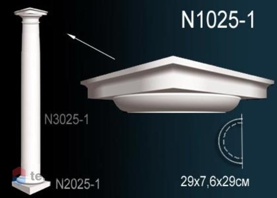 Полуколонна Perfect капитель N1025-1