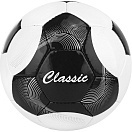 Мяч футбольный TORRES CLASSIC, р.5, F120615