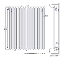 Стальной трубчатый радиатор КЗТО Гармония С40-1 1750 / 25 секций с боковым подключением