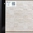 Керамическая плитка Laparet Atria бежевый мозаика 60005 настенная 20х60