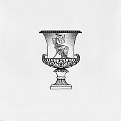 Керамическая плитка Kerama Marazzi Авеллино STG/C508/17006 белый Декор 15x15