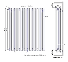 Стальной трубчатый радиатор КЗТО Гармония С40-2 1750 / 07 секций с боковым подключением