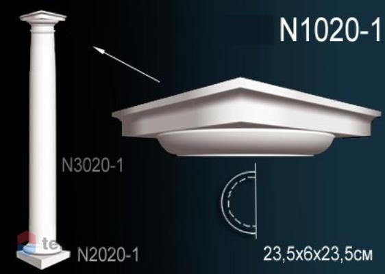 Полуколонна Perfect капитель N1020-1