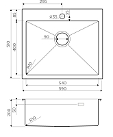 Мойка для кухни Omoikiri Akisame 59-GM 4973096