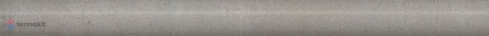 Керамическая плитка Kerama Marazzi Гварди SPA069R Бордюр серый светлый матовый обрезной 30x2,5x1,9