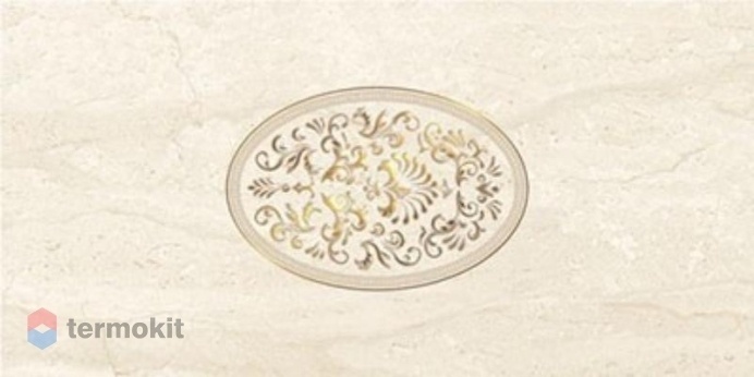 Керамическая плитка Керлайф Olimpia D'Arte Crema декор 31,5x63