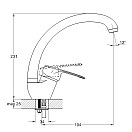 Смеситель для кухни Solone LOP4-A043