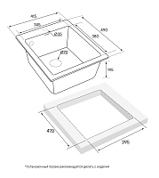 Мойка для кухни Paulmark Leer черный PM104249-BL