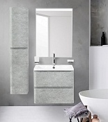 Тумба под раковину BelBagno ALBANO 70 подвесная Cemento Verona Grigio ALBANO-700-2C-SO-CVG