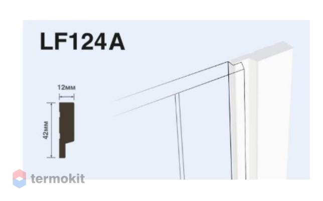 Финишный молдинг HiWood LF124A NP белый