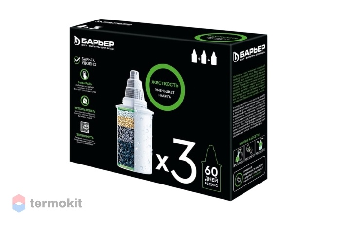 Комплект кассет Барьер Жесткость x3