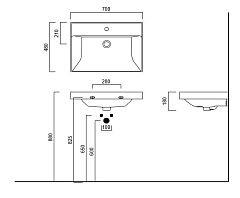 Раковина мебельная Kerama Marazzi CUBO 70 белый глянец CU.wb.70 УЦЕНЕННЫЙ