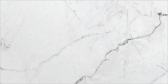 Керамогранит Seranit Santorini White Full Lapp 60x120