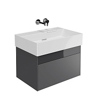 Тумба под раковину Kerama Marazzi LOGICA 70 серый стальной матовый/глянец LO.70.2\ST