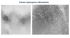 Душевой уголок BelBagno UNO 1950x1000x1000 (стекло шиншилла) хром UNO-195-A-2-100-CH-CR