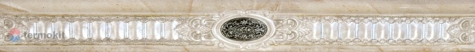 Керамическая плитка Kerasol Daino Cenefa Perlato Beige бордюр 10x90