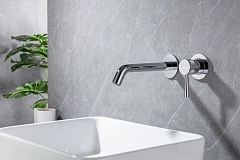 Встраиваемый смеситель для раковины Allen Brau Priority 5.31030-00