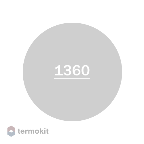 Затирка Диамант эпоксидная 1360 (2,5 кг)
